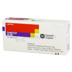 Ламитор таблетки, 50 мг, № 30; Torrent