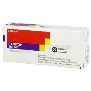 Ламитор таблетки, 100 мг, № 30; Torrent