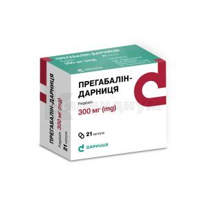 Прегабалин-Дарница капсулы, 300 мг, контурная ячейковая упаковка, № 21; Дарница