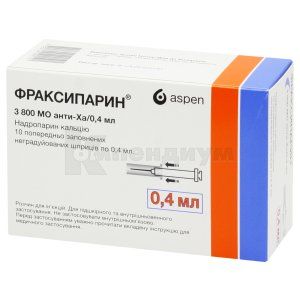 Фраксипарин® раствор для инъекций, 3800 ме анти-ха, шприц, 0.4 мл, № 10; Aspen Pharma Trading