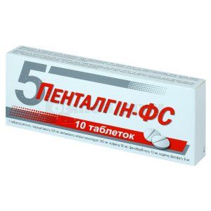 Пенталгин-ФС таблетки, блистер, № 10; Асино Украина
