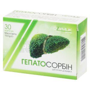 Гепатосорбин (Hepatosorbin)