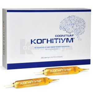 Когнитиум