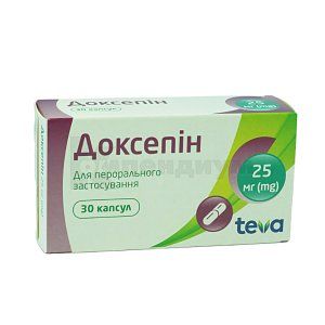 Доксепин капсулы, 25 мг, блистер, в коробке, в коробке, № 30; Тева Украина