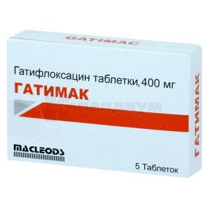 Гатимак таблетки, покрытые оболочкой, 400 мг, блистер, № 5; Macleods Pharmaceuticals Ltd