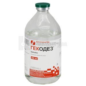 Гекодез® раствор для инфузий, 6 %, бутылка, 400 мл, № 1; Юрия-Фарм