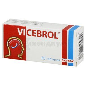 Вицеброл таблетки, 5 мг, блистер, № 50; Biofarm