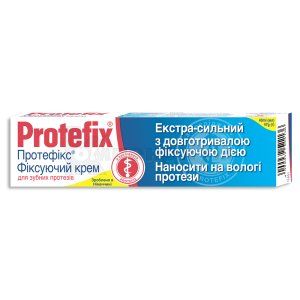 Протефикс фиксирующий крем (Protefix cream)
