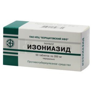Изониазид (Isoniazid, tablets dispersible)