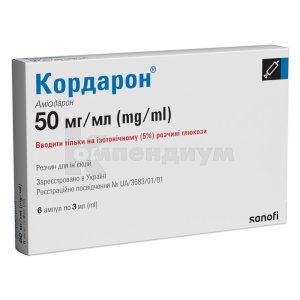 Кордарон® раствор для инъекций, 50 мг/мл, ампула, 3 мл, № 6; Санофи-Авентис Украина