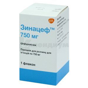 Зинацеф™ порошок для приготовления инъекционного раствора, 750 мг, флакон, № 1; GlaxoSmithKline