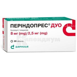 Периндопрес® Дуо таблетки, 8 мг + 2,5 мг, блистер, № 30; Дарница