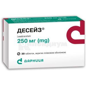 Десейз® таблетки, покрытые пленочной оболочкой, 250 мг, блистер, № 30; Дарница