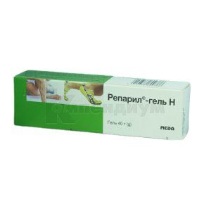 Репарил®-гель Н гель, туба, 40 г, № 1; Meda Pharma
