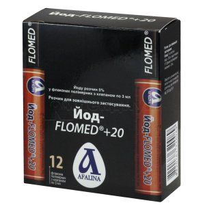 Флакон-маркер для хранения и нанесения растворов наружного применения Flomed® - Йода flomed+20, 3 мл, № 12; Тернофарм