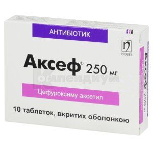 Аксеф® таблетки, покрытые оболочкой, 250 мг, блистер, № 10; Nobel