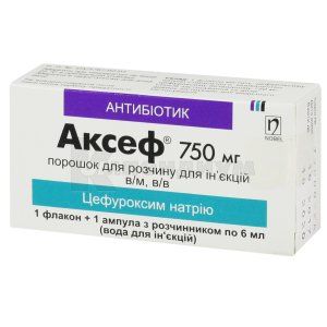 Аксеф® порошок для приготовления инъекционного раствора, 750 мг, флакон, № 1; Nobel
