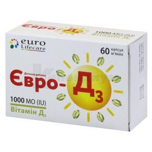 ЕВРО-Д3 капсулы мягкие желатиновые, 1000 ме, № 60; Softech Pharma Pvt., Ltd