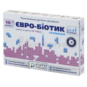 ЕВРО-БИОТИК суспензия оральная, 5 мл, № 10; Unique Biotech