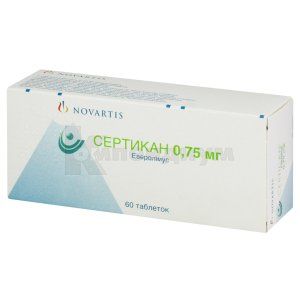 Сертикан таблетки, 0,75 мг, блистер, № 60; Novartis Pharma