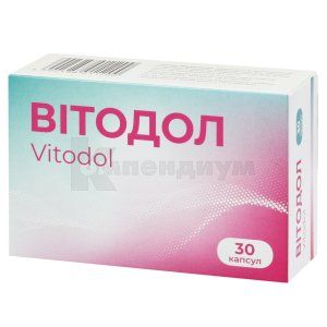 Витодол (Vitodol)