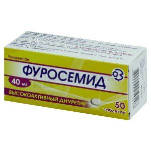 Фуросемид таблетки, 40 мг, блистер, № 50; Здоровье