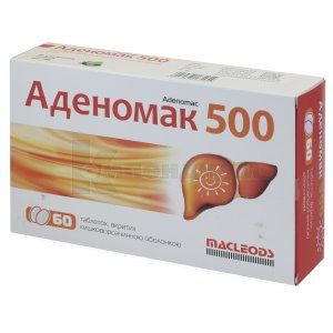 Аденомак 500 (Adenomac 500)