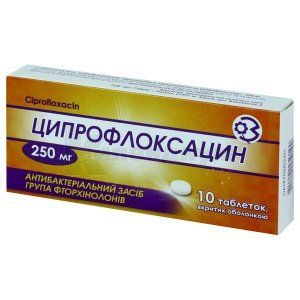 Ципрофлоксацин таблетки, покрытые оболочкой, 250 мг, блистер, № 10; Корпорация Здоровье
