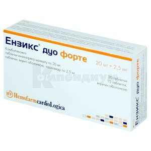 Энзикс<sup>&reg;</sup> Дуо Форте (Enzix Duo Forte)