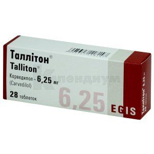 Таллитон® таблетки, 6,25 мг, блистер, № 28; Egis
