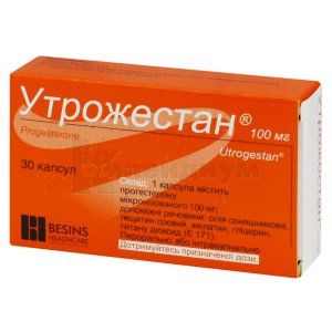 Утрожестан® капсулы, 100 мг, блистер, № 30; Besins Healthcare