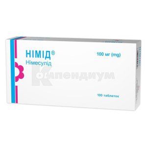 Нимид® таблетки, 100 мг, блистер, № 100; Гледфарм Лтд