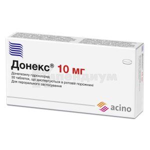 Донекс® таблетки, диспергируемые в ротовой полости, 10 мг, блистер, № 30; Асино Украина