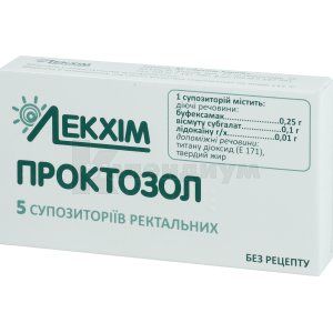 Проктозол суппозитории ректальные, блистер, № 5; Лекхим