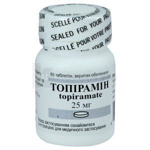 Топирамин таблетки, покрытые оболочкой, 25 мг, флакон, № 60; Pharmascience