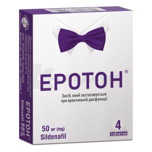 Эротон® таблетки, 50 мг, блистер, № 4; Фитофарм