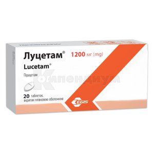 Луцетам® таблетки, покрытые пленочной оболочкой, 1200 мг, блистер, № 20; Egis
