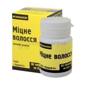 ДОБАВКА ДИЕТИЧЕСКАЯ ЗДОРОВЬЕ