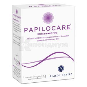 Papilocare® гель вагинальный, 5 мл, № 7; Procare Health Iberia