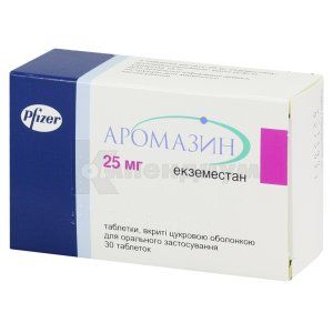 Аромазин (Aromasin)
