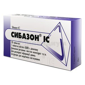 Сибазон® ІС таблетки, 0,005 г, блистер, № 20; ИнтерХим