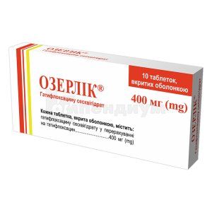 Озерлик® таблетки, покрытые оболочкой, 400 мг, № 10; Гледфарм Лтд