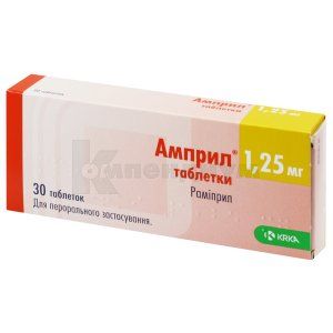Амприл® таблетки, 1,25 мг, блистер, № 30; KRKA d.d. Novo Mesto