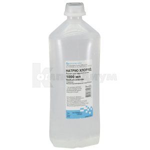 Натрия хлорид раствор для инфузий, 9 мг/мл, контейнер полимерный, 1000 мл, № 1; Юрия-Фарм