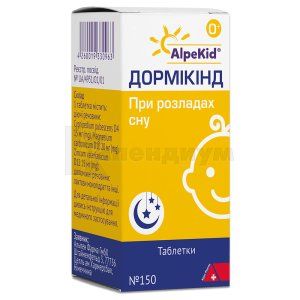Дормикинд таблетки, флакон, № 150; Alpen Pharma AG