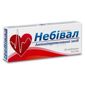 Небивал таблетки, 5 мг, блистер, № 20; Киевский витаминный завод