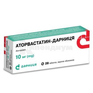 Аторвастатин-Дарница таблетки, покрытые оболочкой, 10 мг, контурная ячейковая упаковка, № 28; Дарница