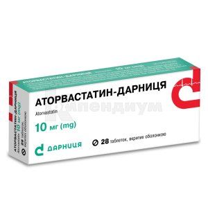 Аторвастатин (Atorvastatinum)