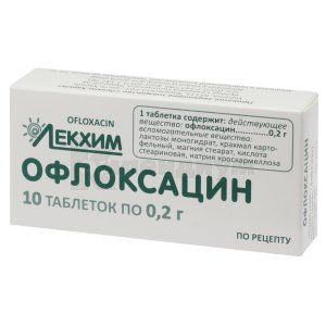 Офлоксацин таблетки, 0,2 г, блистер, № 10; Лекхим-Харьков