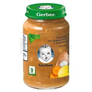 Гербер пюре говядина по-домашнему с морковью (Gerber puree home-style beef with carrots)